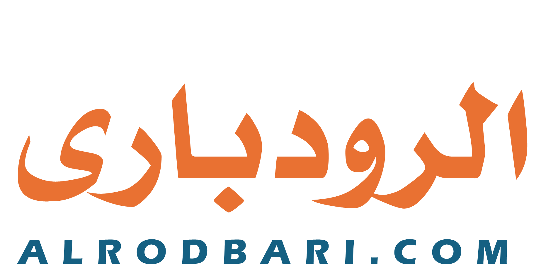 alrodbari.com